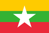 Wie sieht die Fahne von Myanmar / Burma aus?