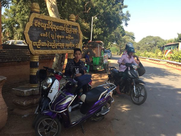 Öffentliche Verkehrsmittel, Fortbewegung & Transport in Myanmar