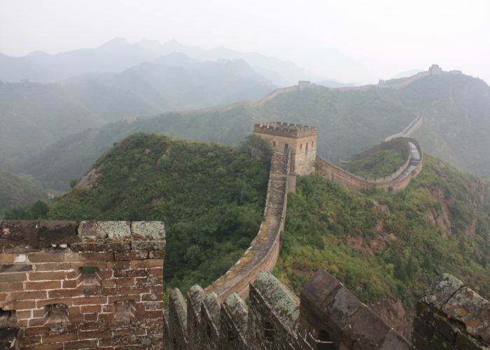 Die Chinesische Mauer – Wahrzeichen von China.