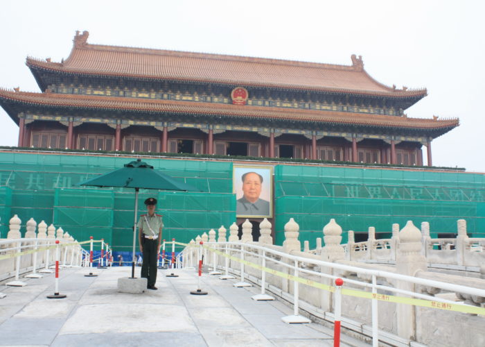 Die Verbotene Stadt in Peking / China.