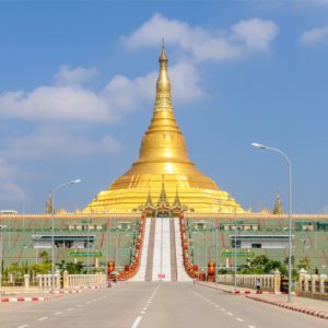 Myanmar Hauptstadt: Naypyidaw - eine Geisterstadt in Burma